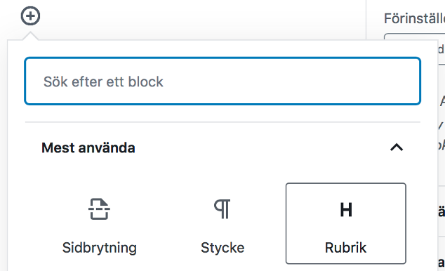 Var blocket rubrik finns.