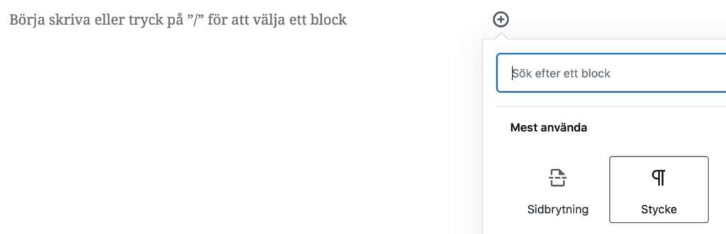 Visar hur blocket stycke läggs till.