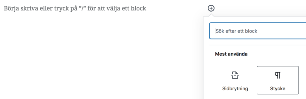 Visar hur blocket stycke läggs till.